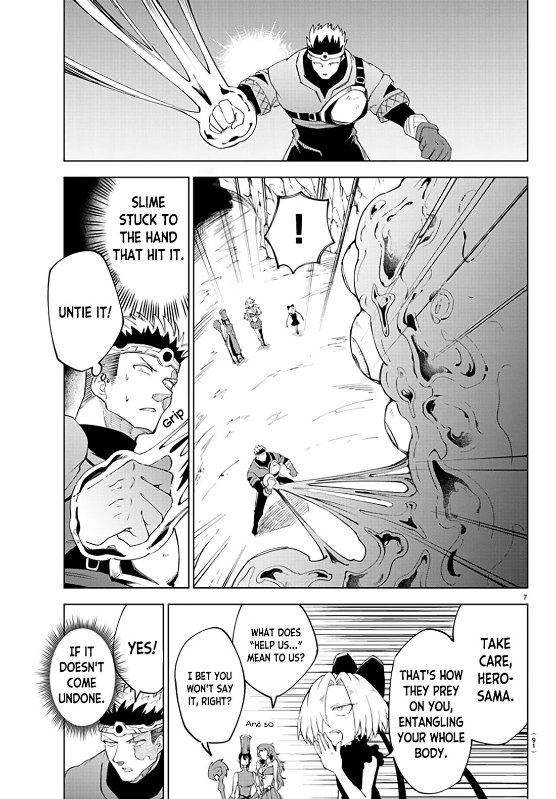 The Fainted Hero and The Assassination Princess chapter 5 page 9