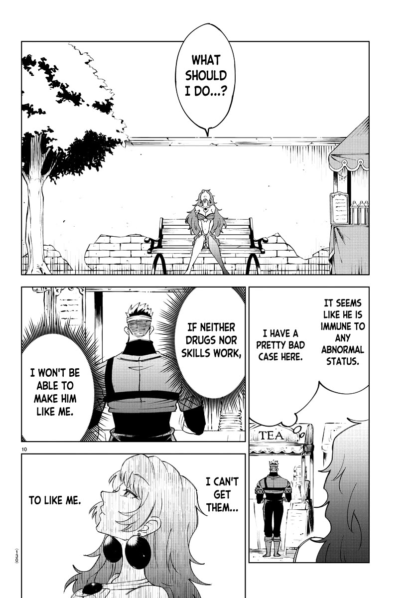 The Fainted Hero and The Assassination Princess chapter 6 page 11