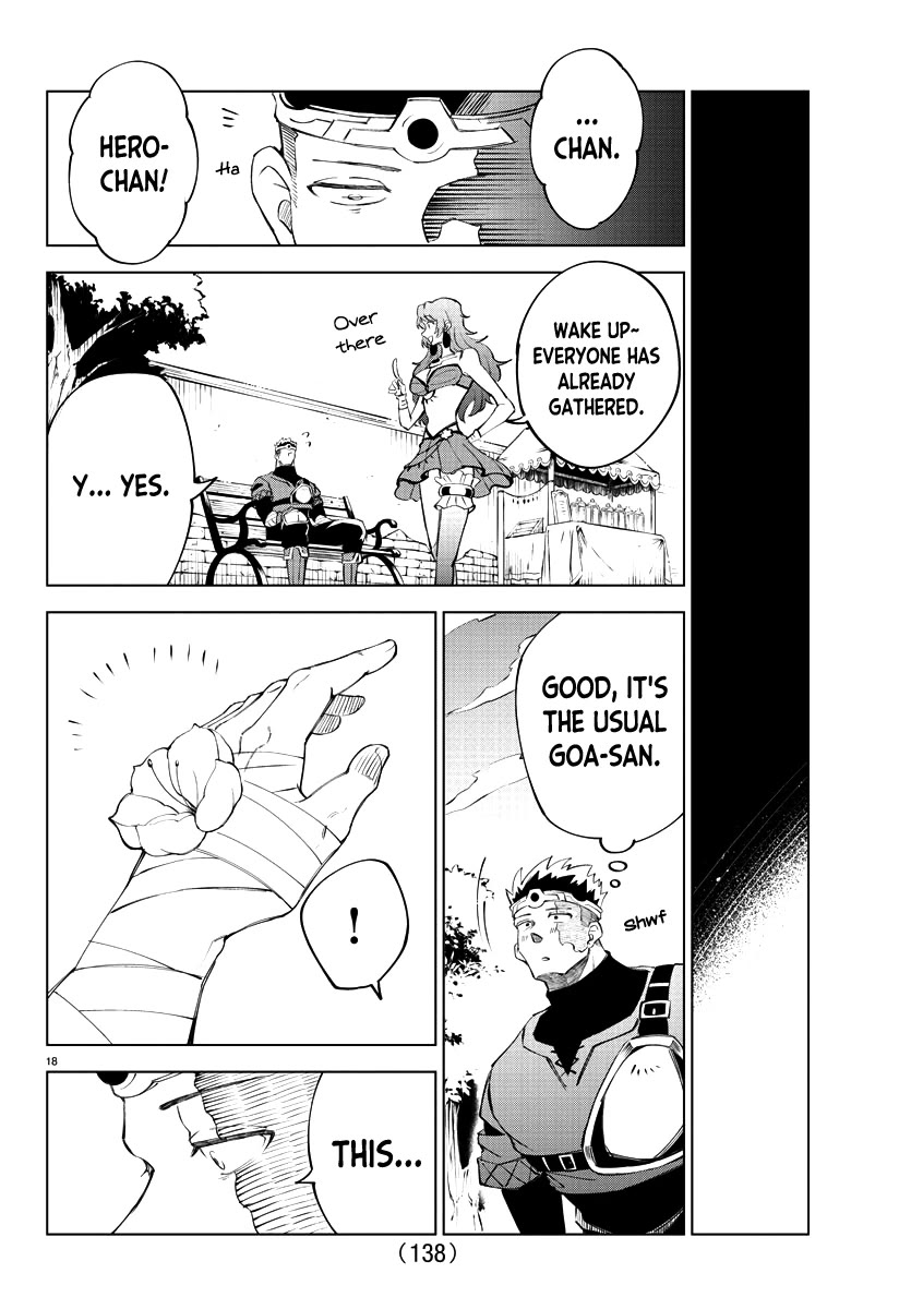 The Fainted Hero and The Assassination Princess chapter 6 page 19