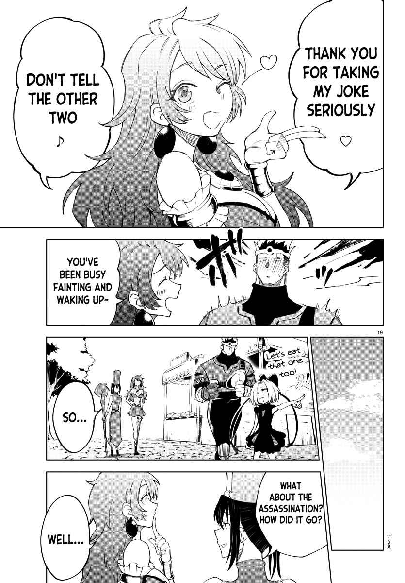 The Fainted Hero and The Assassination Princess chapter 6 page 20