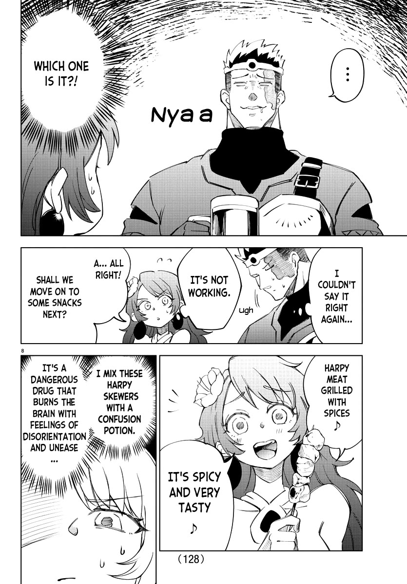 The Fainted Hero and The Assassination Princess chapter 6 page 9