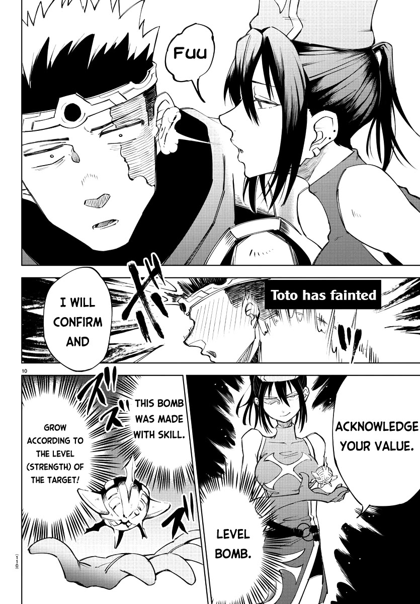 The Fainted Hero and The Assassination Princess chapter 7 page 11