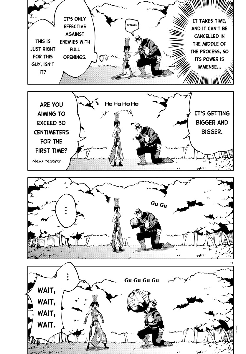 The Fainted Hero and The Assassination Princess chapter 7 page 12