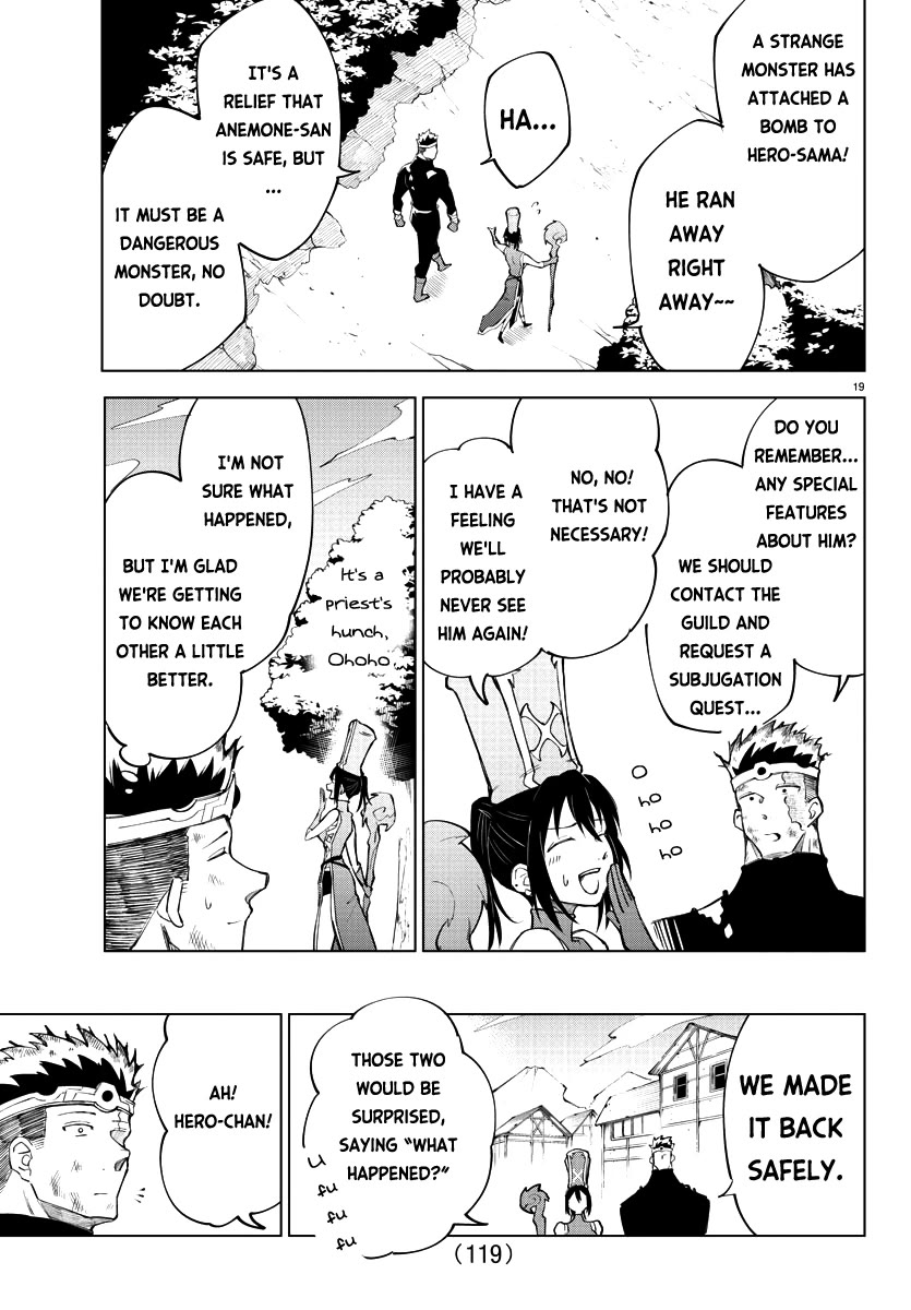 The Fainted Hero and The Assassination Princess chapter 7 page 19