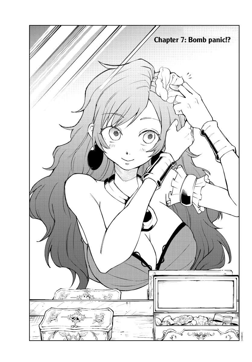 The Fainted Hero and The Assassination Princess chapter 7 page 2