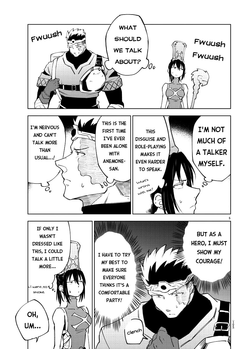 The Fainted Hero and The Assassination Princess chapter 7 page 6