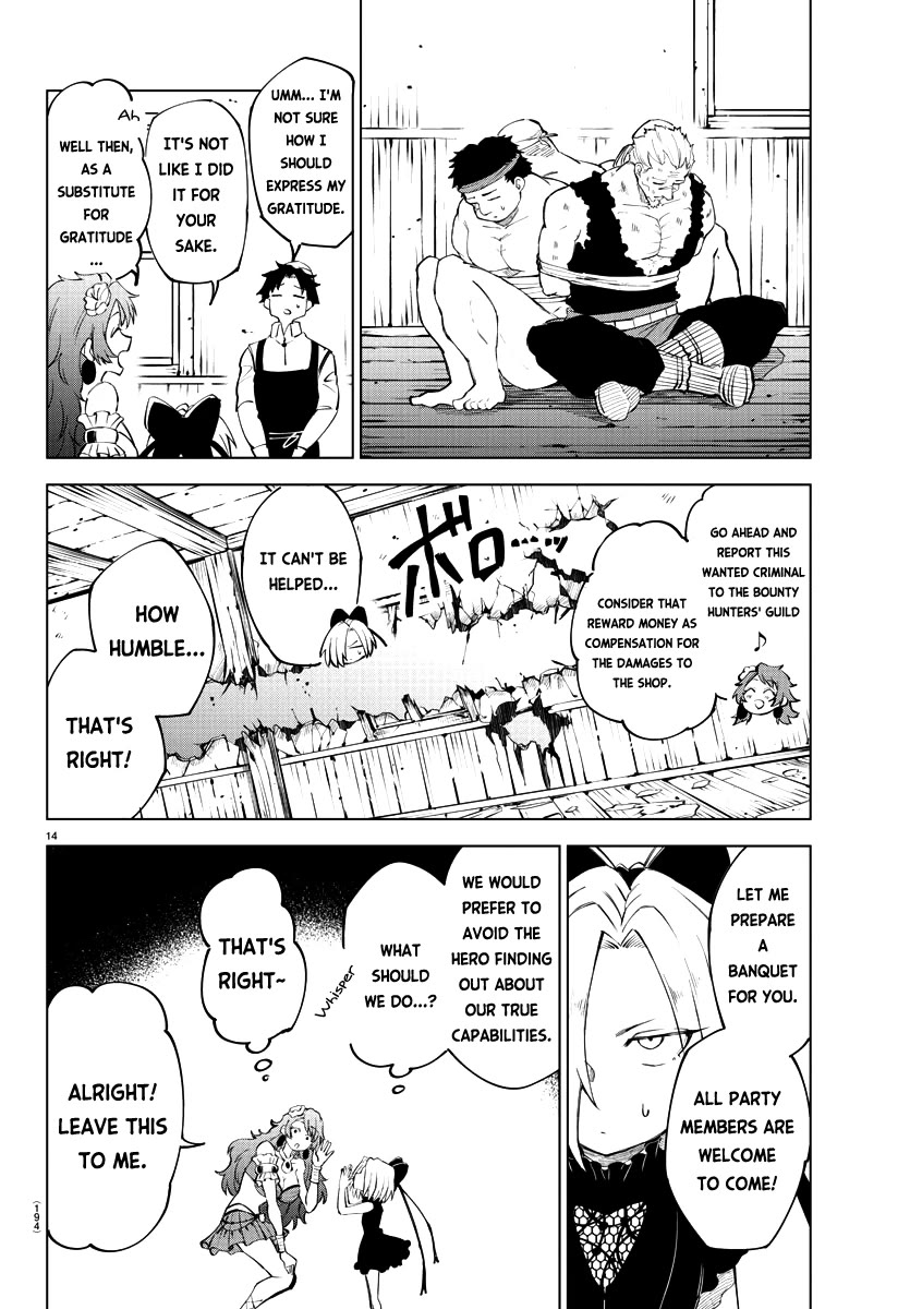 The Fainted Hero and The Assassination Princess chapter 8 page 15