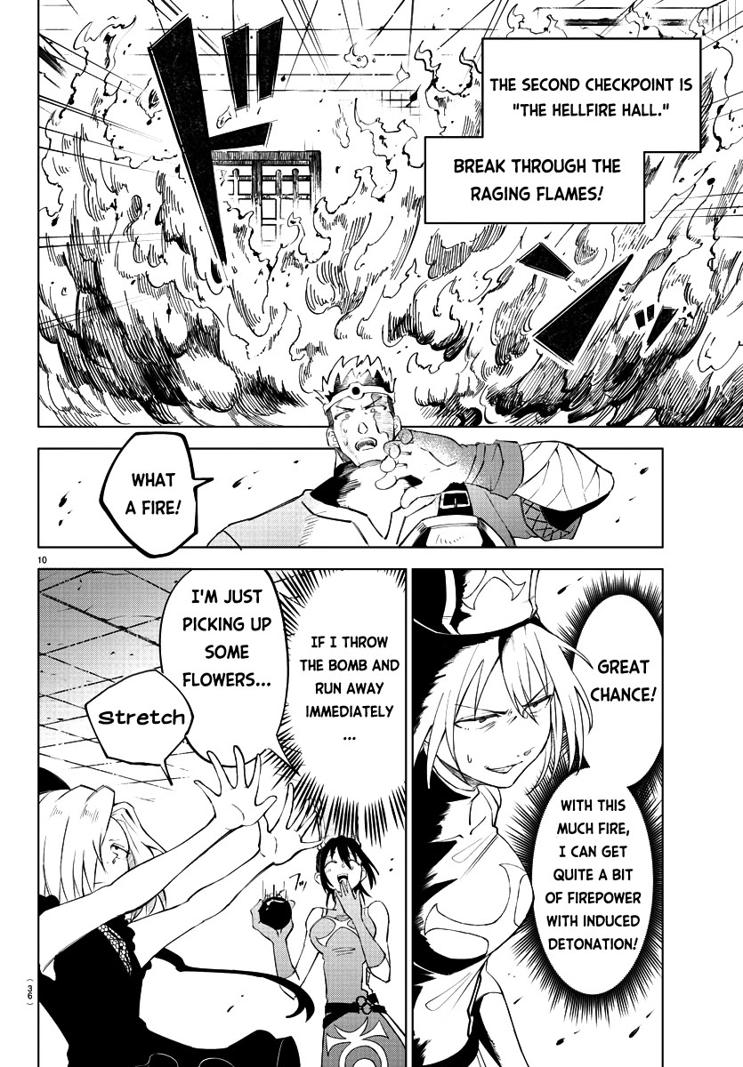 The Fainted Hero and The Assassination Princess chapter 9 page 11