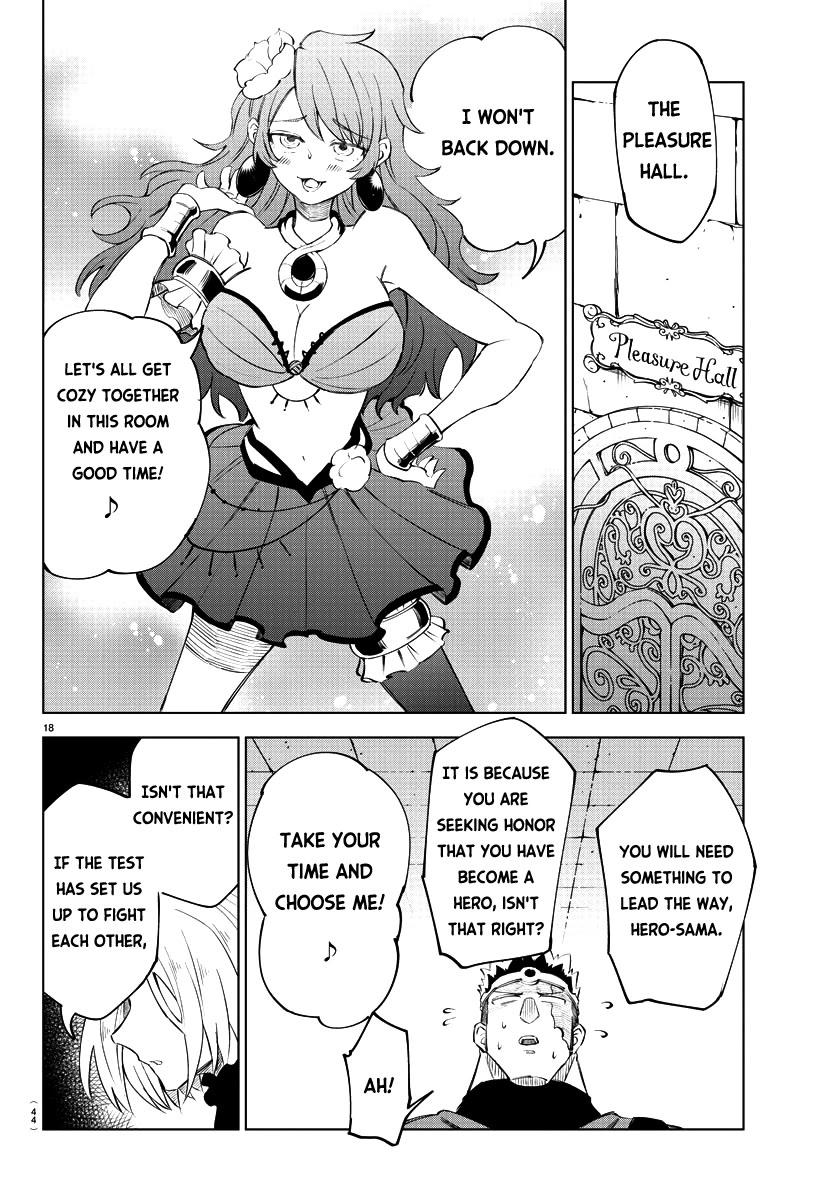 The Fainted Hero and The Assassination Princess chapter 9 page 19