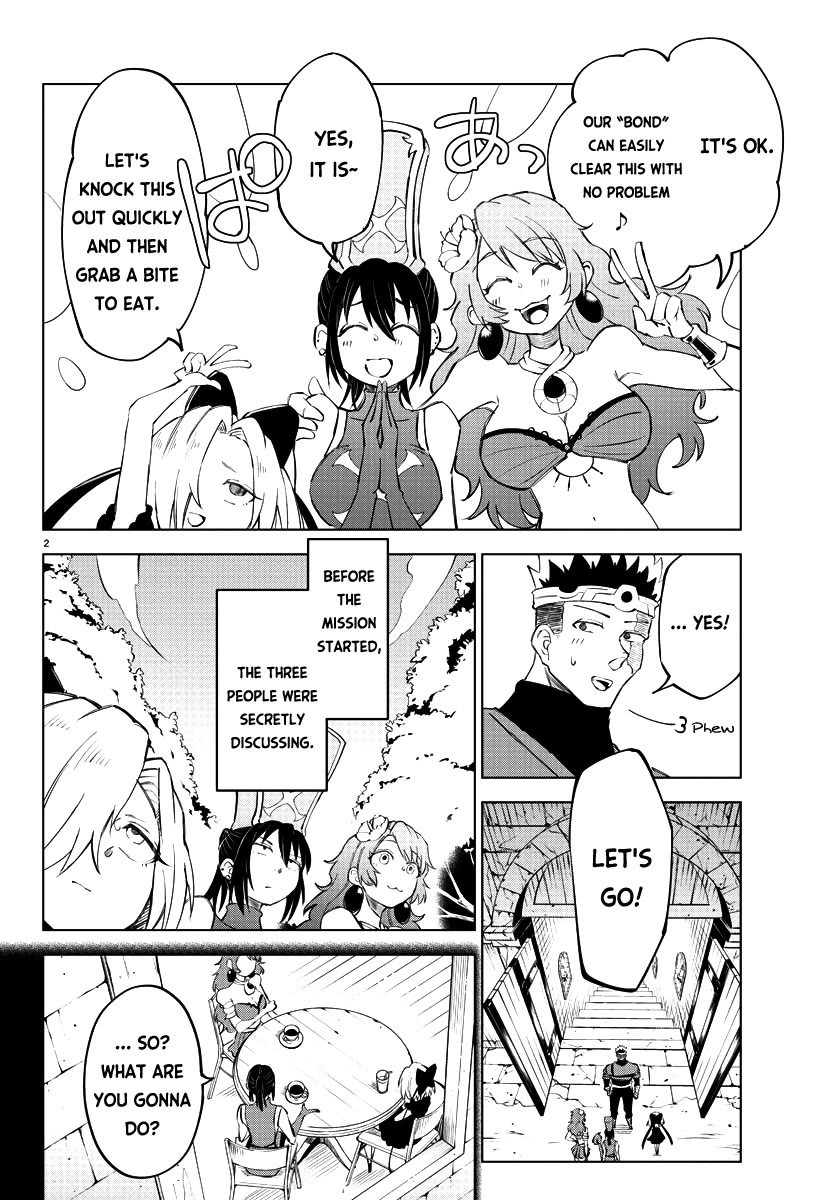 The Fainted Hero and The Assassination Princess chapter 9 page 3