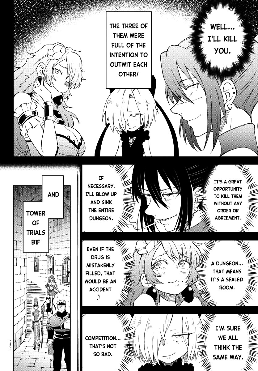 The Fainted Hero and The Assassination Princess chapter 9 page 5