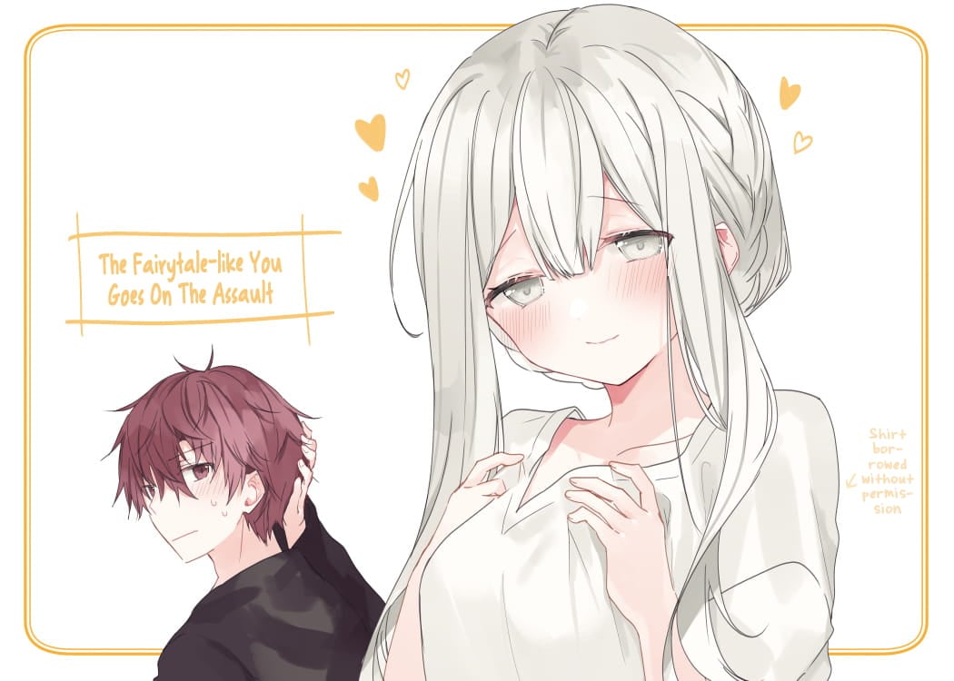 The Fairytale-Like You Goes On The Assault chapter 1 page 1