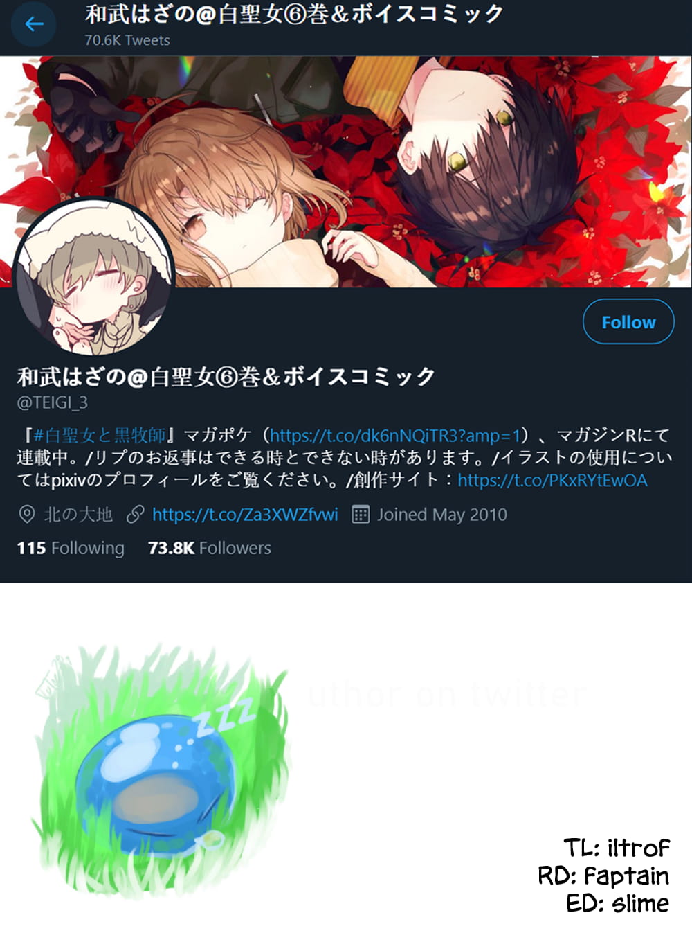 The Fairytale-Like You Goes On The Assault chapter 27 page 7