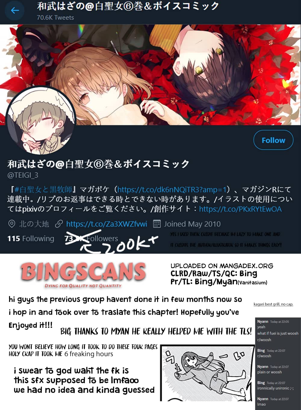 The Fairytale-Like You Goes On The Assault chapter 28 page 5