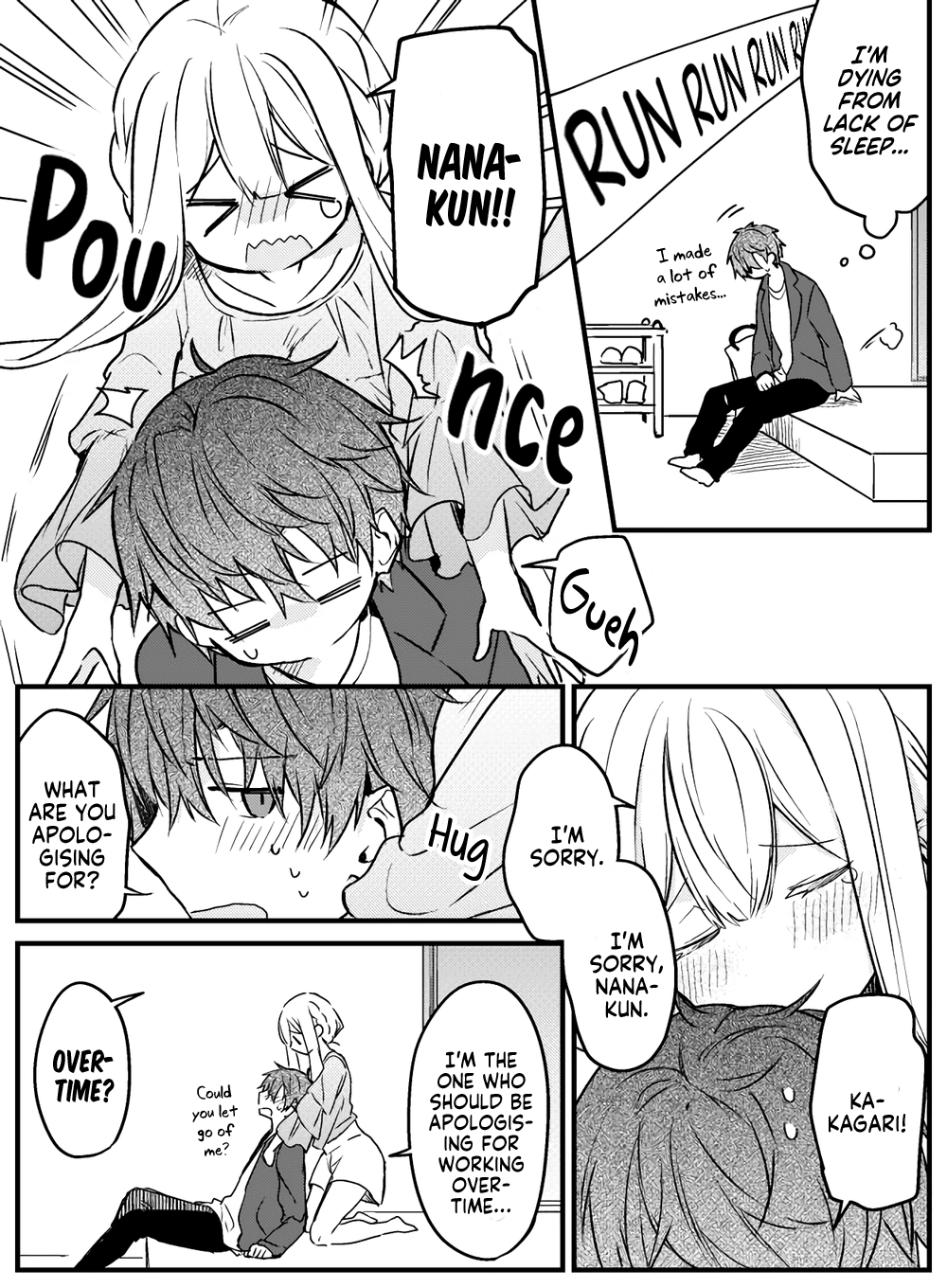 The Fairytale-Like You Goes On The Assault chapter 3 page 2