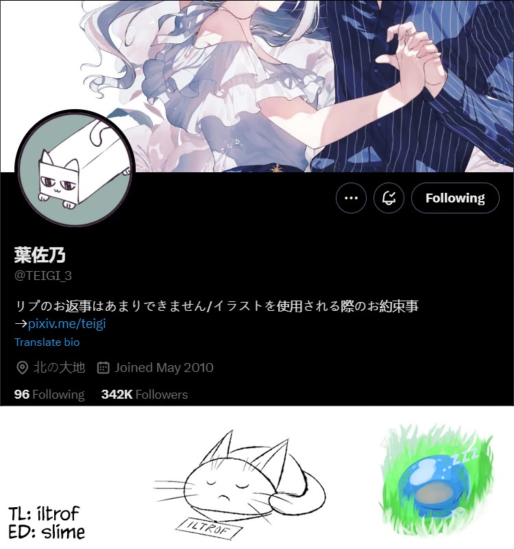 The Fairytale-Like You Goes On The Assault chapter 37 page 10