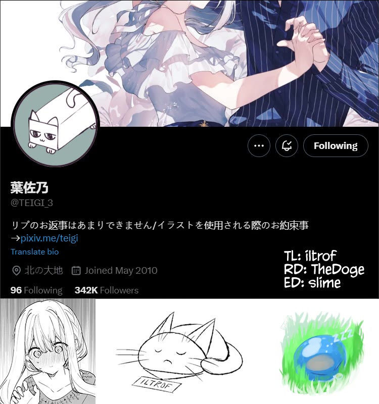 The Fairytale-Like You Goes On The Assault chapter 38 page 10