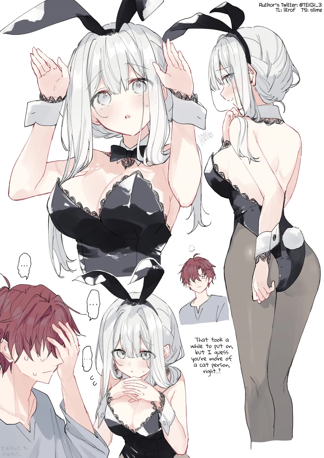 The Fairytale-Like You Goes On The Assault chapter 42.15 page 1