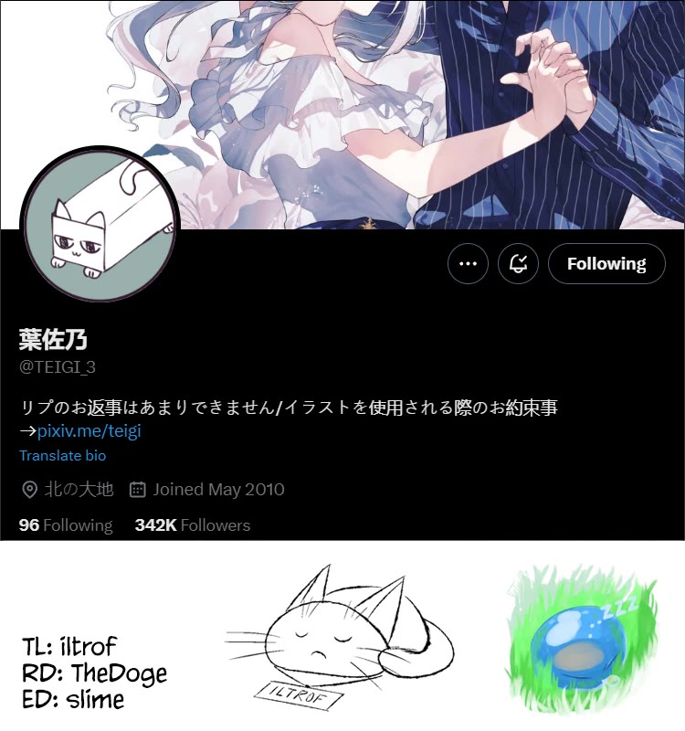 The Fairytale-Like You Goes On The Assault chapter 42 page 8