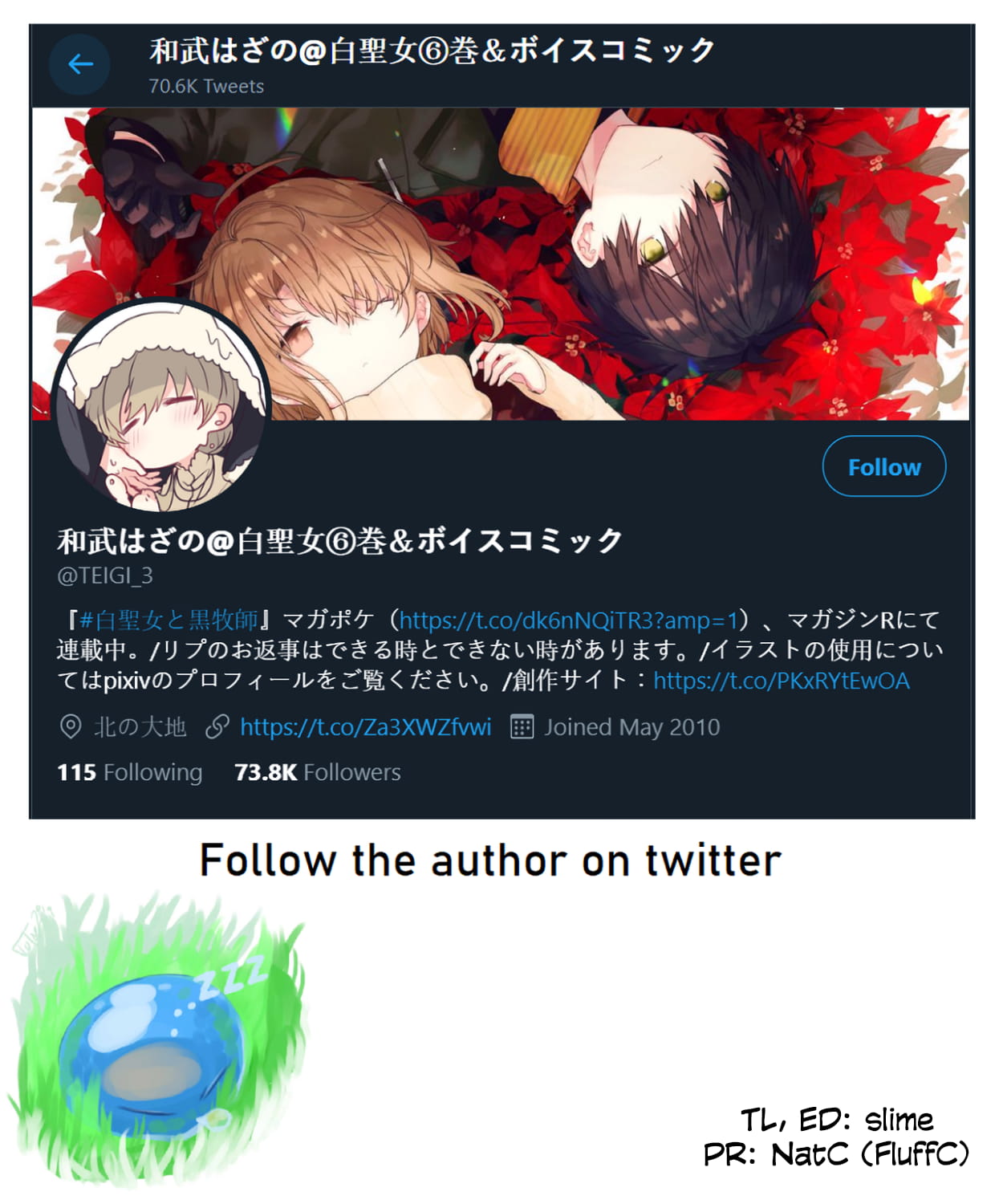 The Fairytale-Like You Goes On The Assault chapter 5 page 7