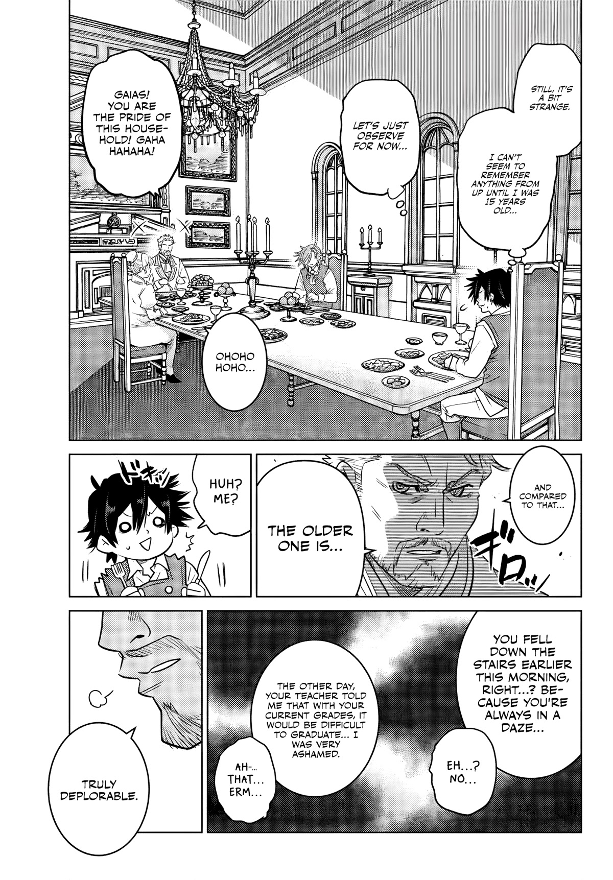 The Fallen Brother Is Actually the Strongest: The Strongest Hero in History Is Reincarnated and Unknowingly Unmatched at the School chapter 1 page 12