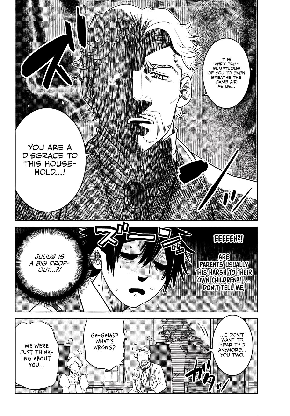 The Fallen Brother Is Actually the Strongest: The Strongest Hero in History Is Reincarnated and Unknowingly Unmatched at the School chapter 1 page 13