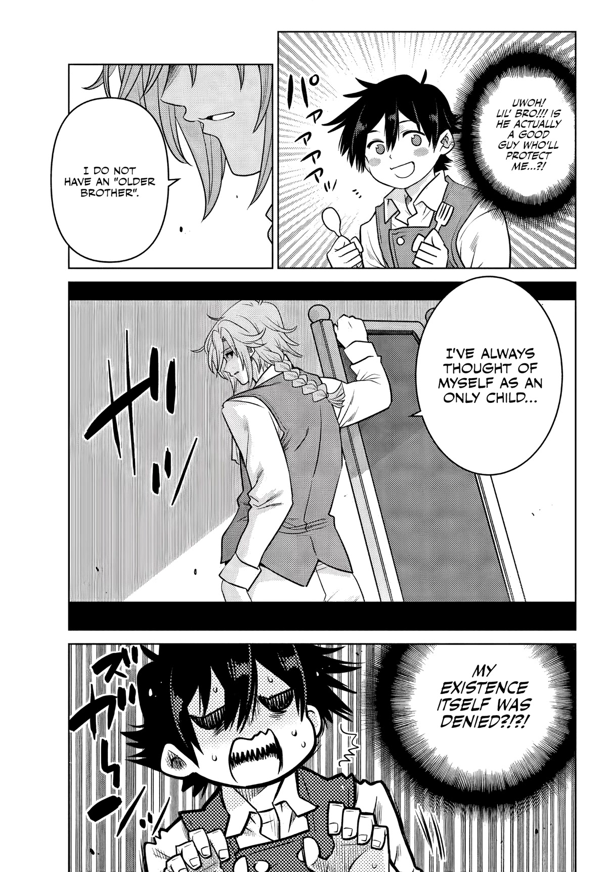 The Fallen Brother Is Actually the Strongest: The Strongest Hero in History Is Reincarnated and Unknowingly Unmatched at the School chapter 1 page 14