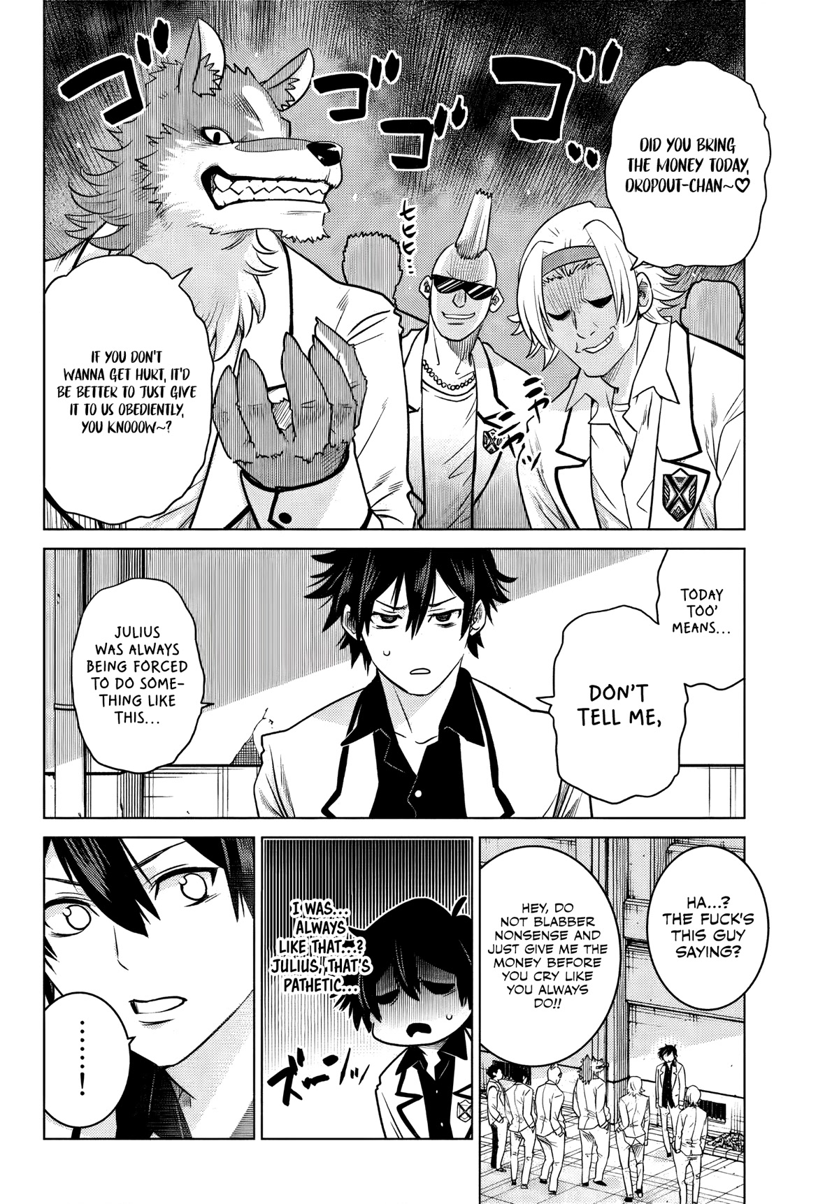 The Fallen Brother Is Actually the Strongest: The Strongest Hero in History Is Reincarnated and Unknowingly Unmatched at the School chapter 1 page 17