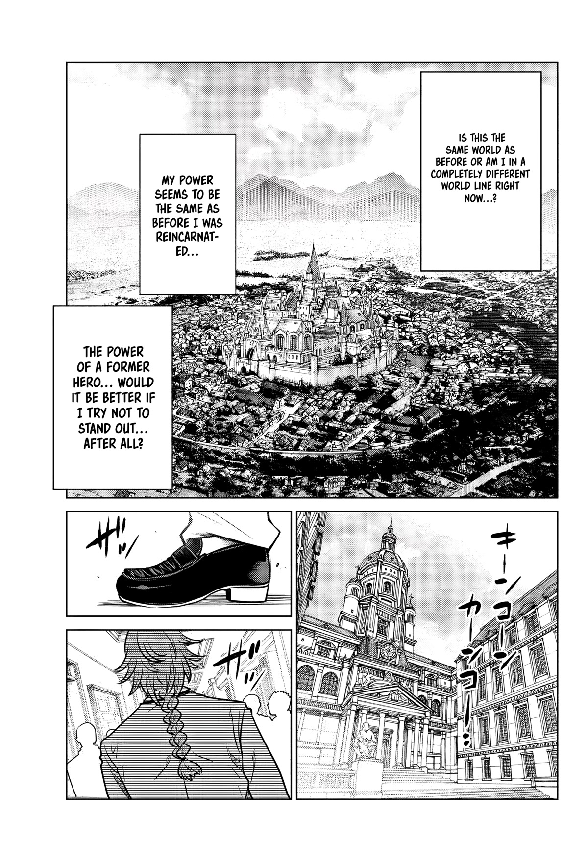 The Fallen Brother Is Actually the Strongest: The Strongest Hero in History Is Reincarnated and Unknowingly Unmatched at the School chapter 1 page 24
