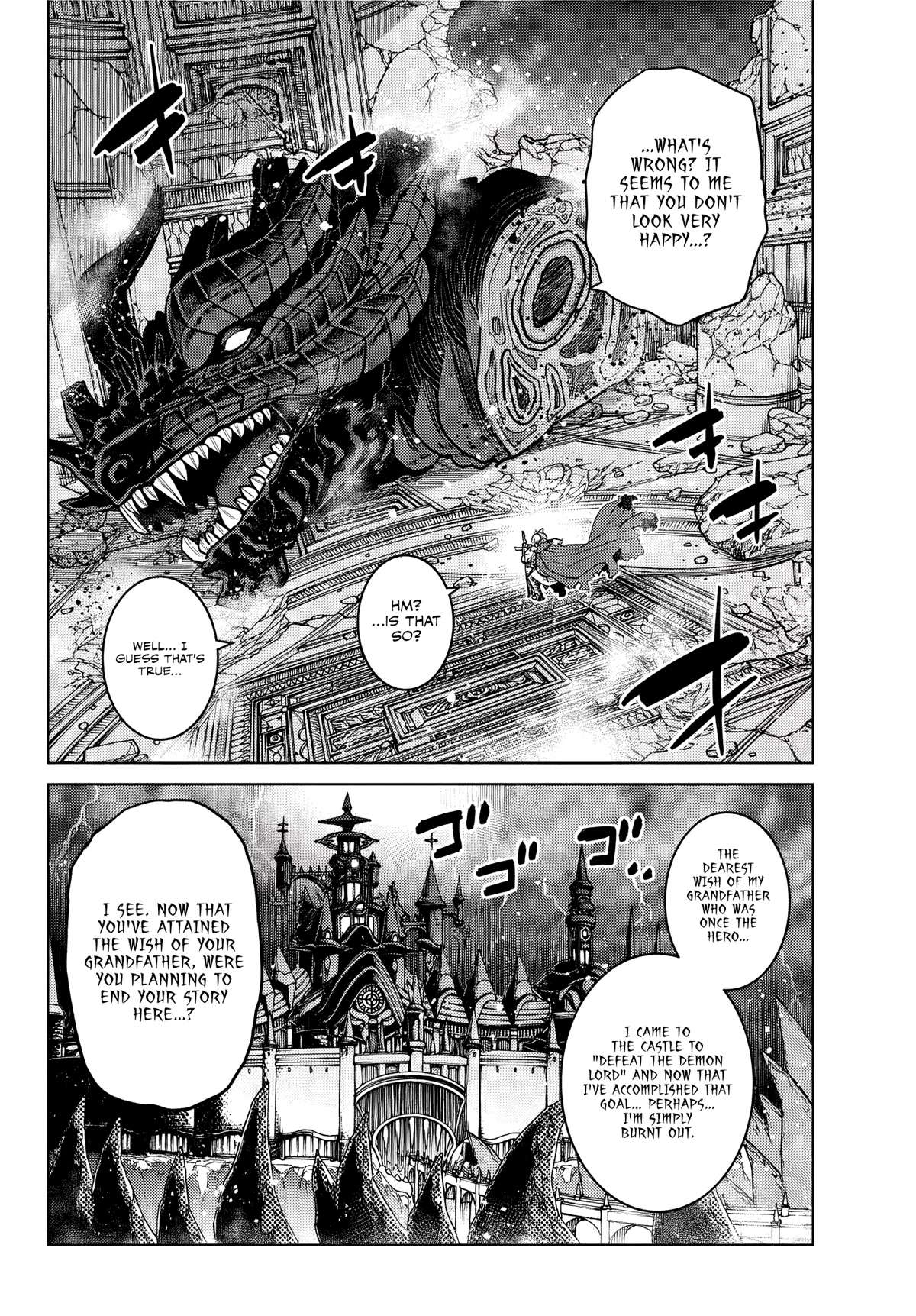 The Fallen Brother Is Actually the Strongest: The Strongest Hero in History Is Reincarnated and Unknowingly Unmatched at the School chapter 1 page 3