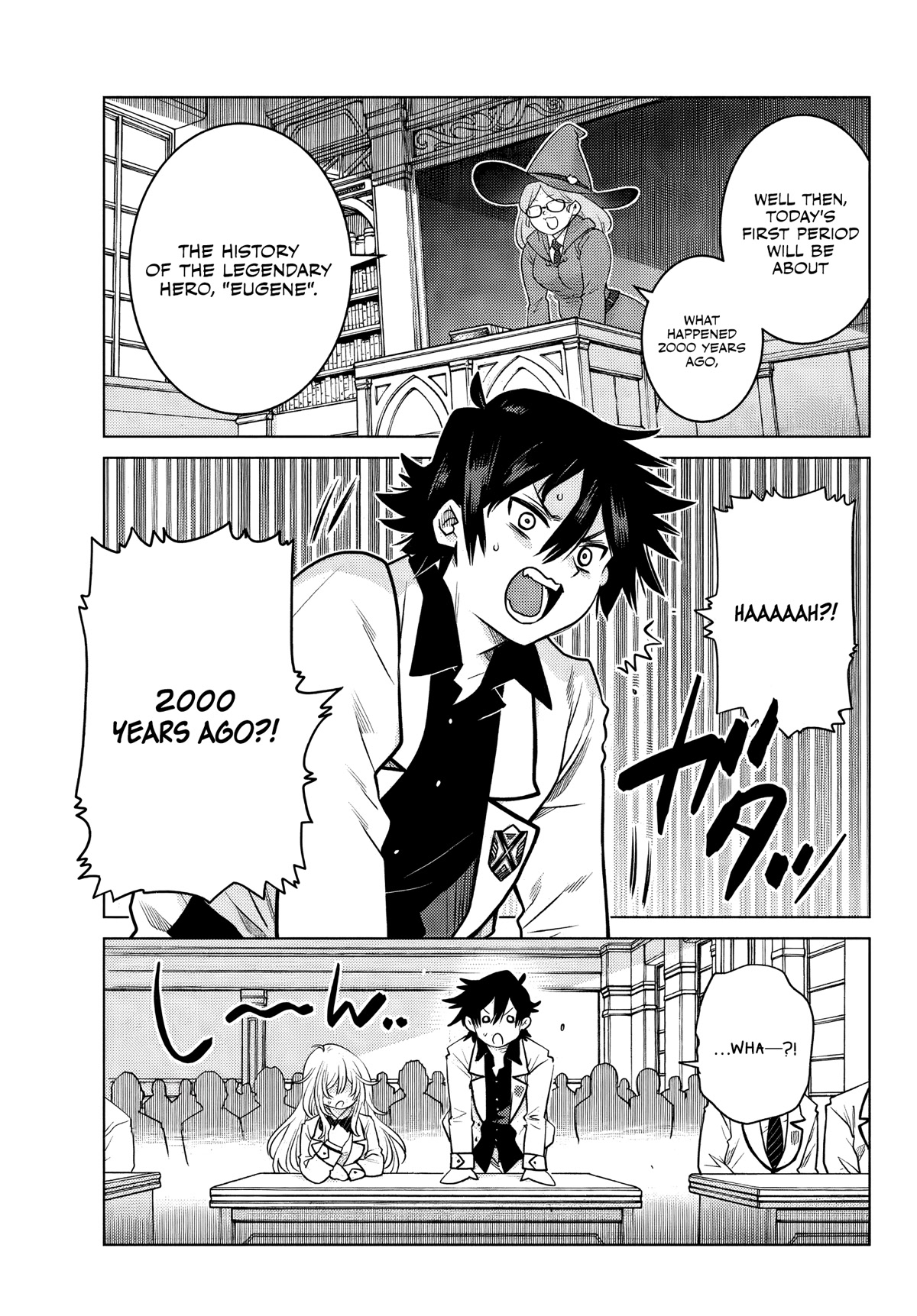 The Fallen Brother Is Actually the Strongest: The Strongest Hero in History Is Reincarnated and Unknowingly Unmatched at the School chapter 1 page 30
