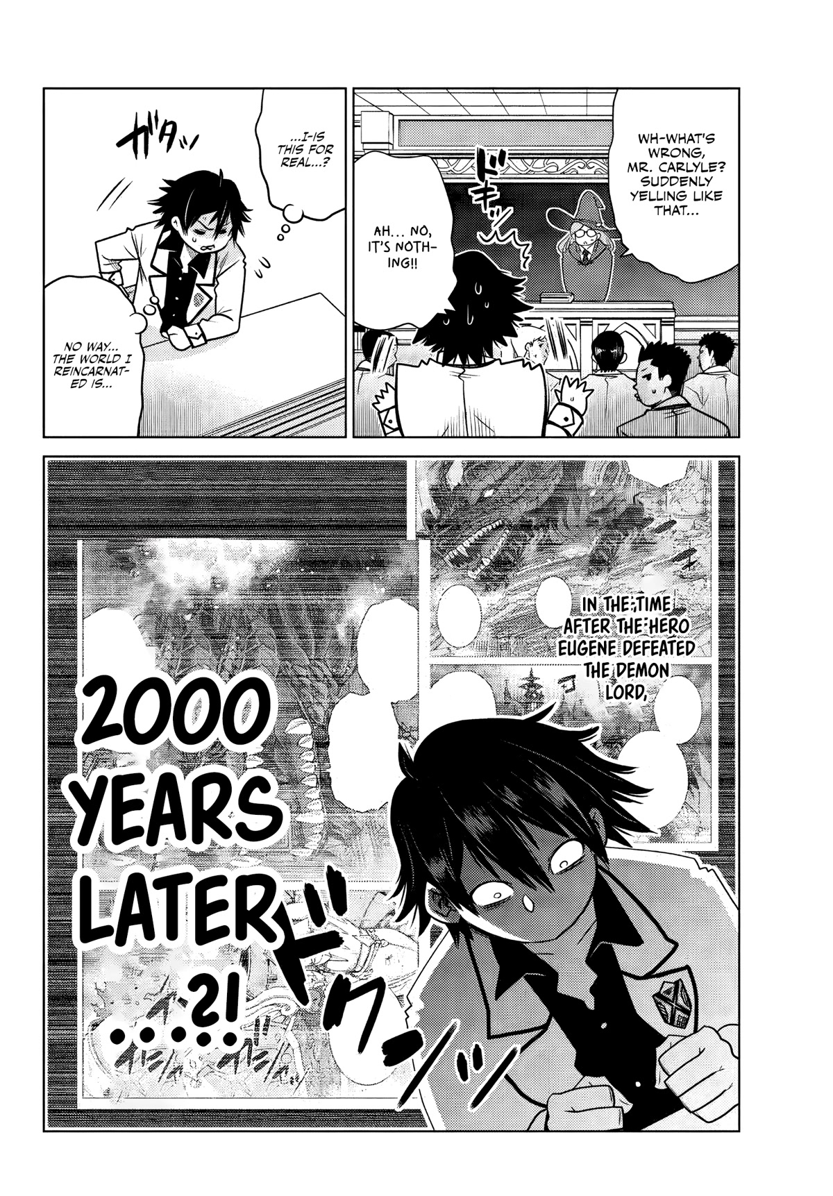 The Fallen Brother Is Actually the Strongest: The Strongest Hero in History Is Reincarnated and Unknowingly Unmatched at the School chapter 1 page 31