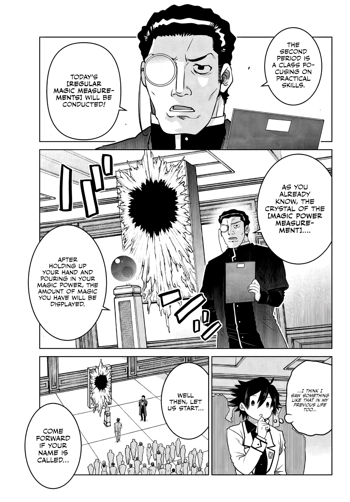 The Fallen Brother Is Actually the Strongest: The Strongest Hero in History Is Reincarnated and Unknowingly Unmatched at the School chapter 1 page 32