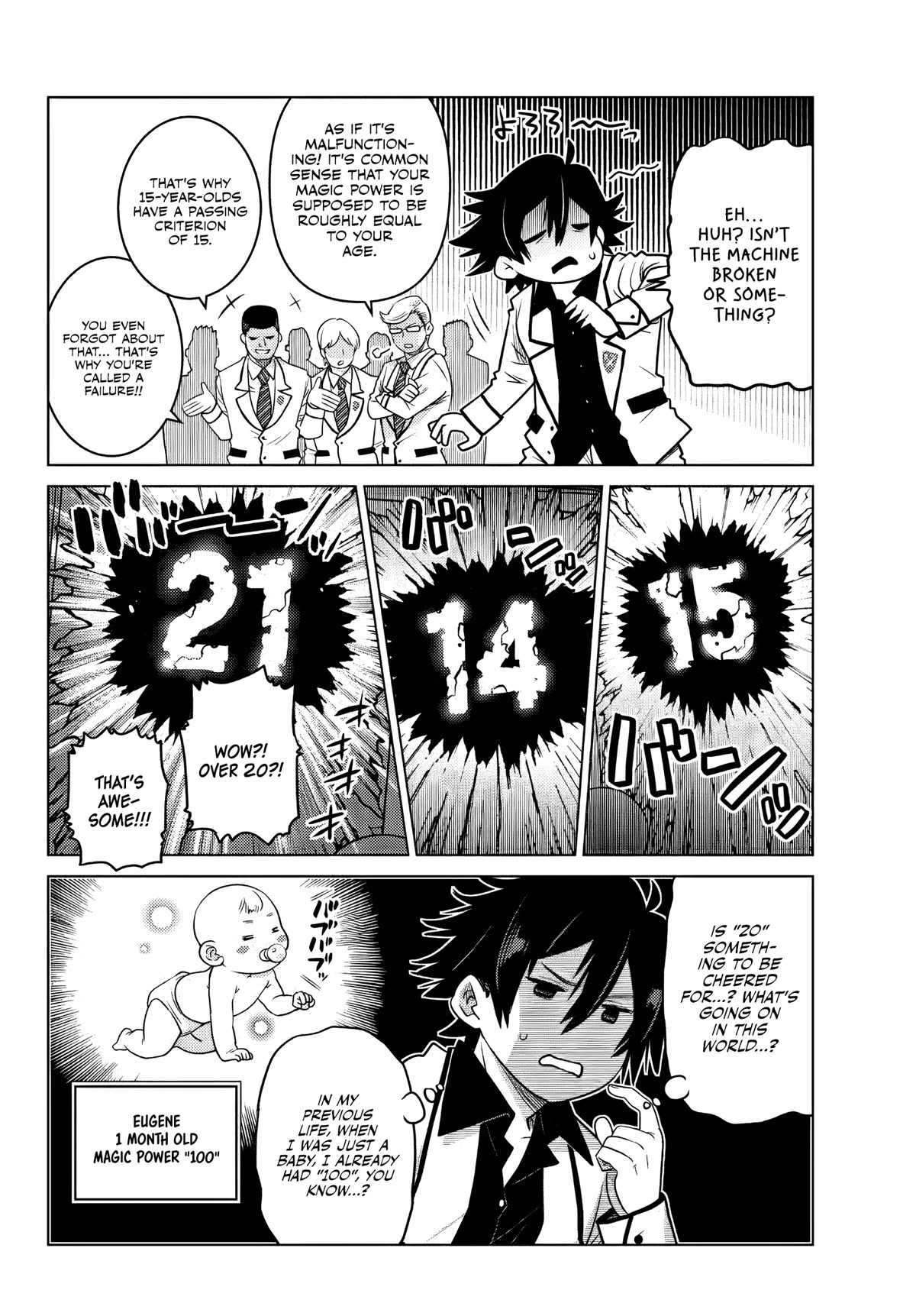 The Fallen Brother Is Actually the Strongest: The Strongest Hero in History Is Reincarnated and Unknowingly Unmatched at the School chapter 1 page 35
