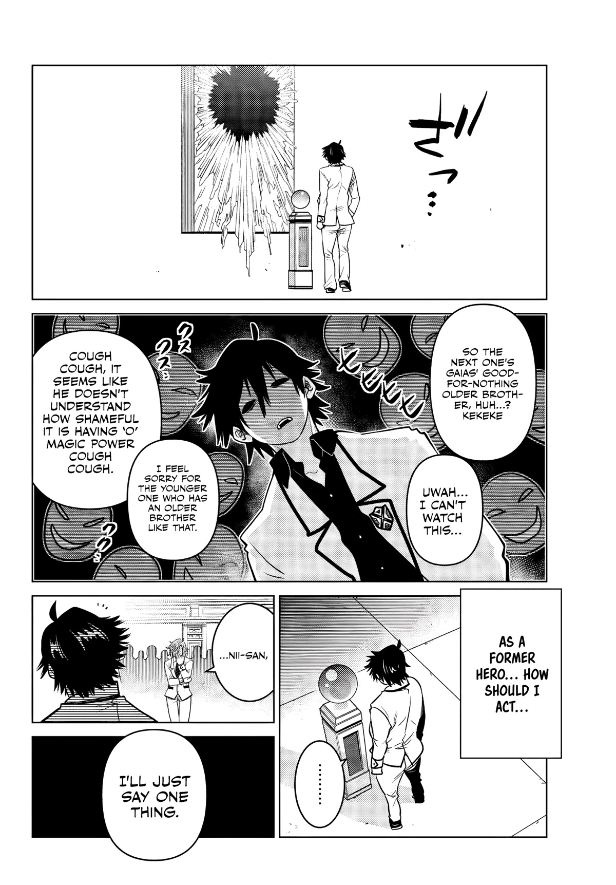 The Fallen Brother Is Actually the Strongest: The Strongest Hero in History Is Reincarnated and Unknowingly Unmatched at the School chapter 1 page 38