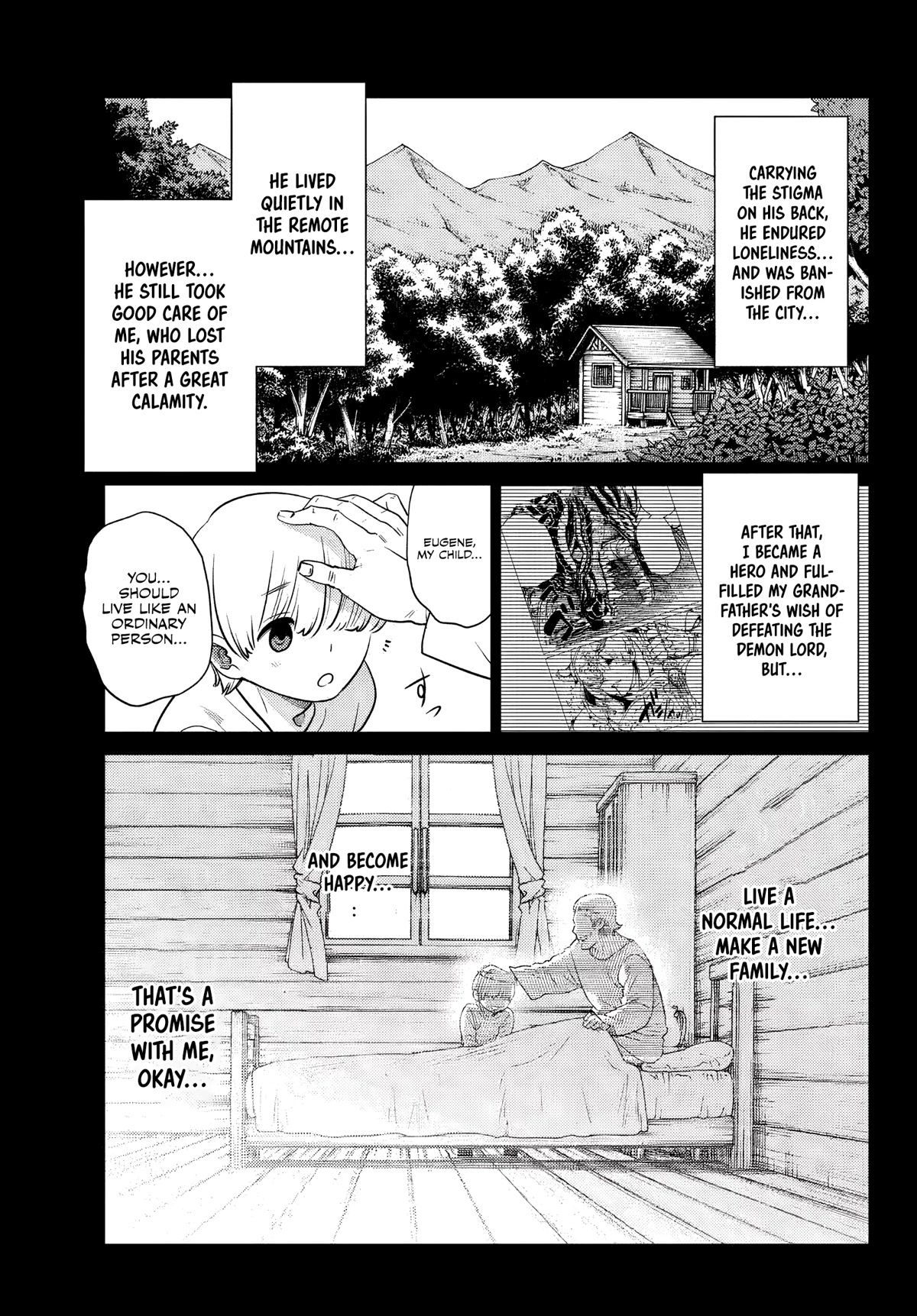 The Fallen Brother Is Actually the Strongest: The Strongest Hero in History Is Reincarnated and Unknowingly Unmatched at the School chapter 1 page 41