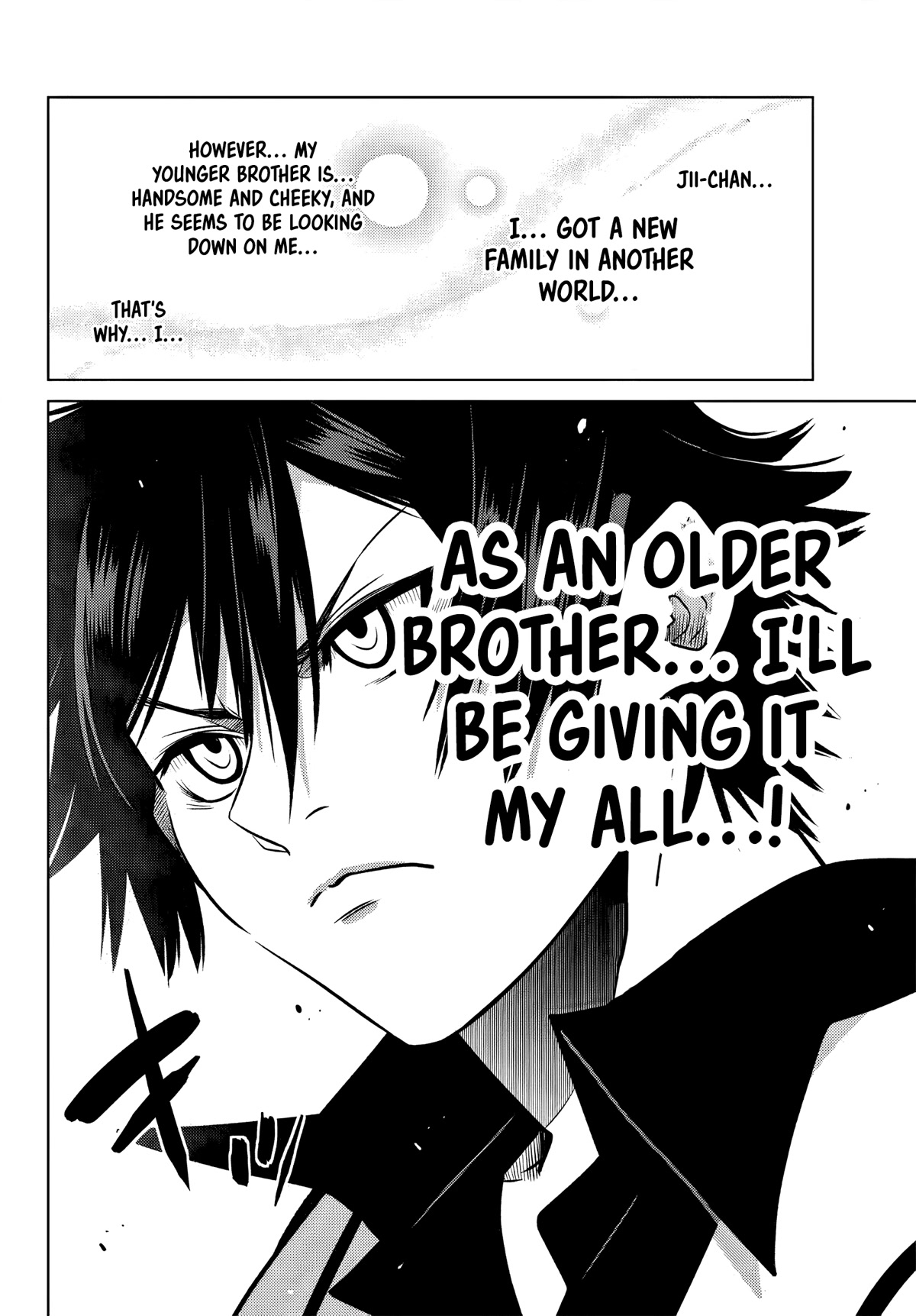 The Fallen Brother Is Actually the Strongest: The Strongest Hero in History Is Reincarnated and Unknowingly Unmatched at the School chapter 1 page 42