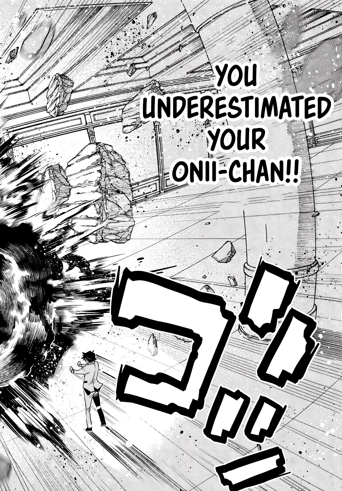 The Fallen Brother Is Actually the Strongest: The Strongest Hero in History Is Reincarnated and Unknowingly Unmatched at the School chapter 1 page 46