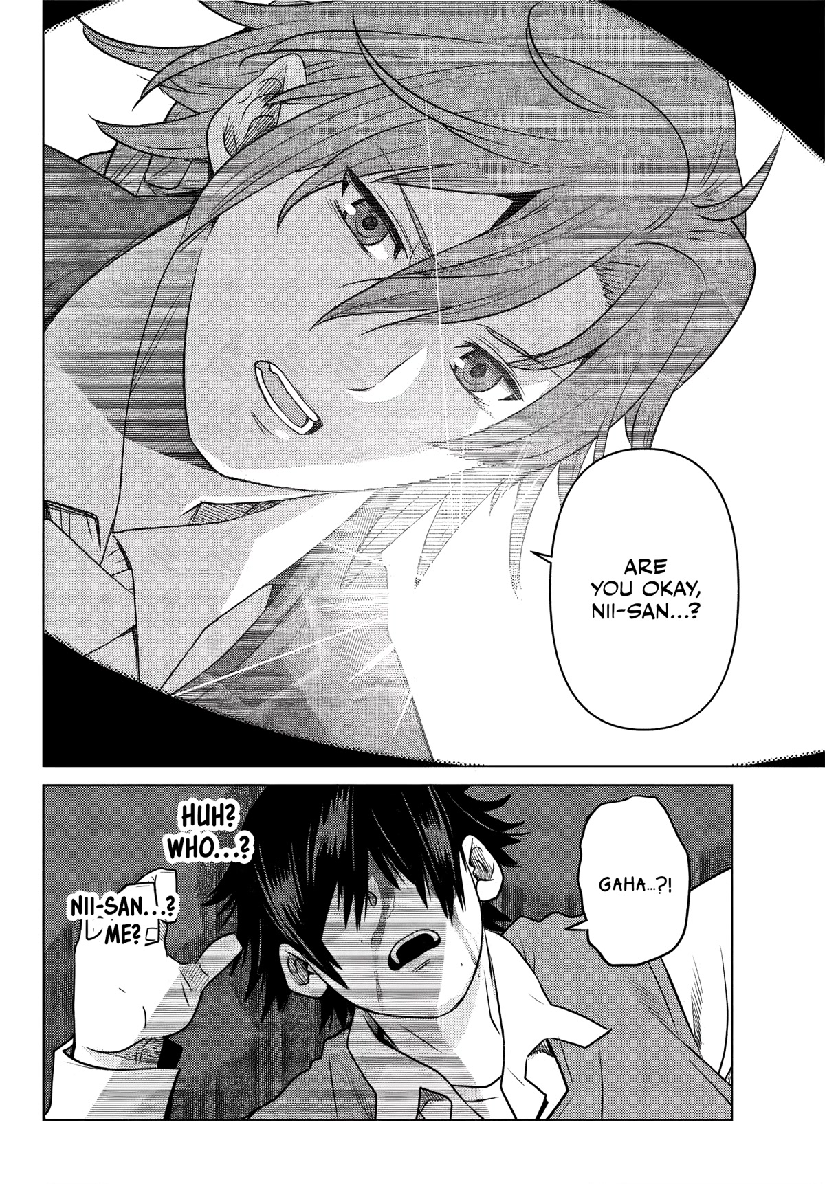 The Fallen Brother Is Actually the Strongest: The Strongest Hero in History Is Reincarnated and Unknowingly Unmatched at the School chapter 1 page 7