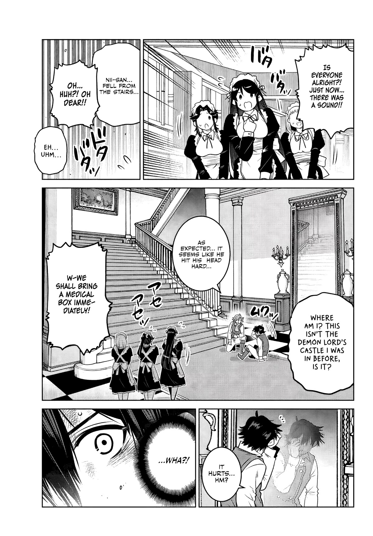 The Fallen Brother Is Actually the Strongest: The Strongest Hero in History Is Reincarnated and Unknowingly Unmatched at the School chapter 1 page 8