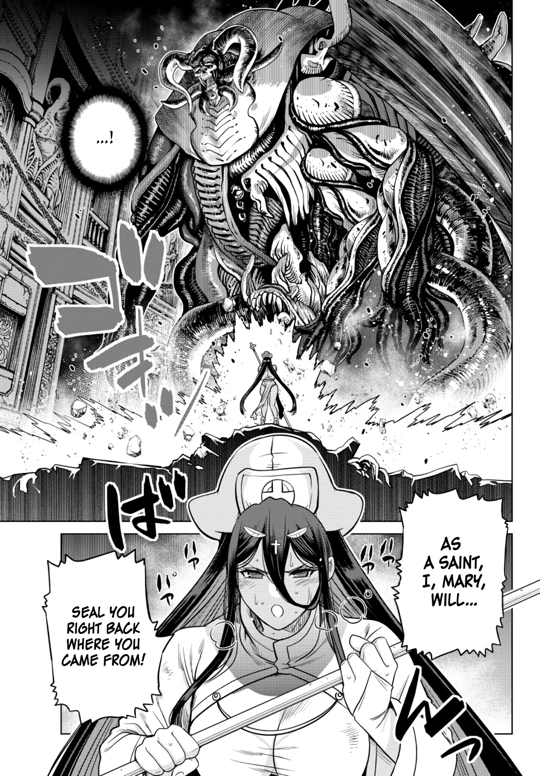 The Fallen Brother Is Actually the Strongest: The Strongest Hero in History Is Reincarnated and Unknowingly Unmatched at the School chapter 10 page 10