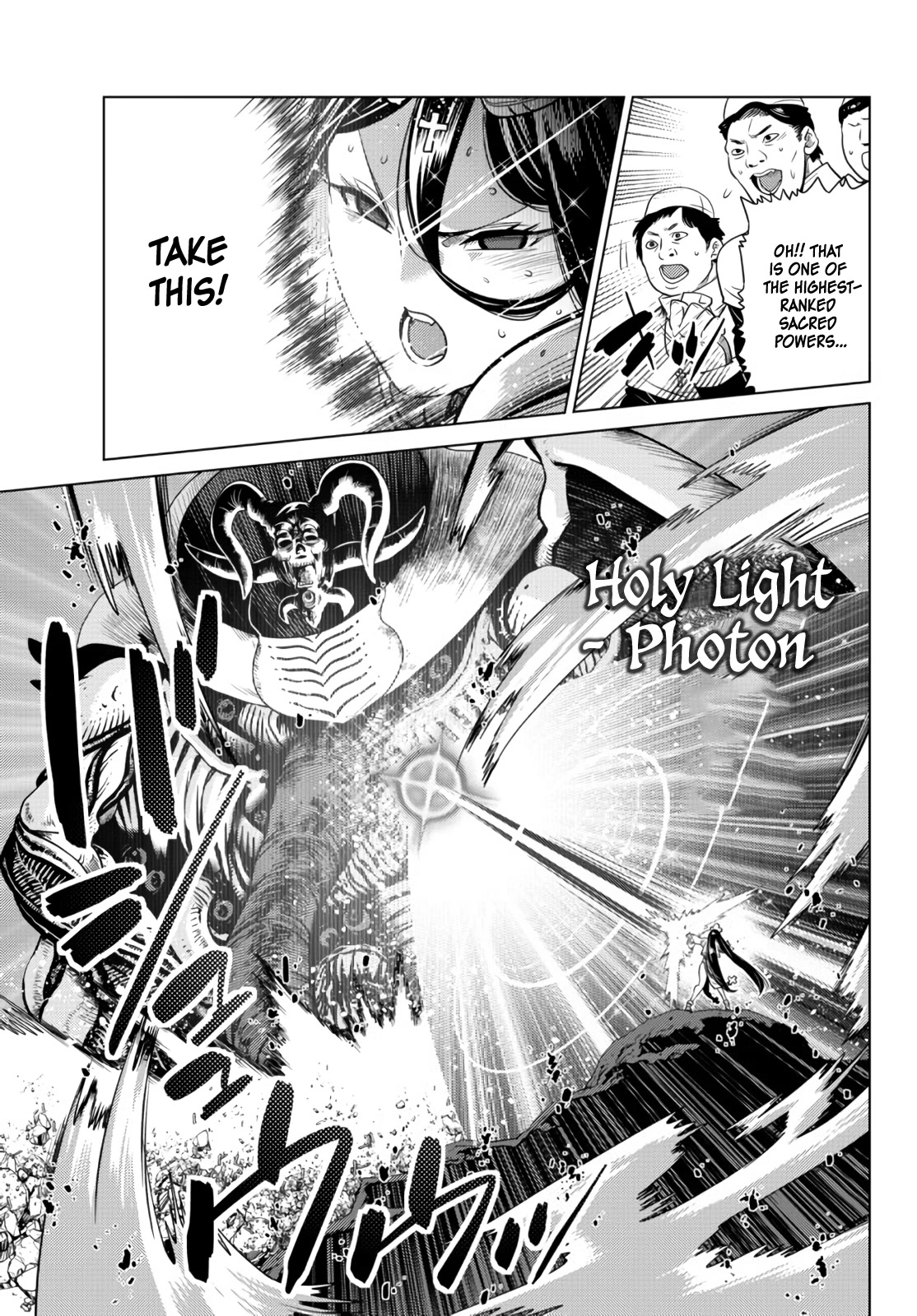 The Fallen Brother Is Actually the Strongest: The Strongest Hero in History Is Reincarnated and Unknowingly Unmatched at the School chapter 10 page 12