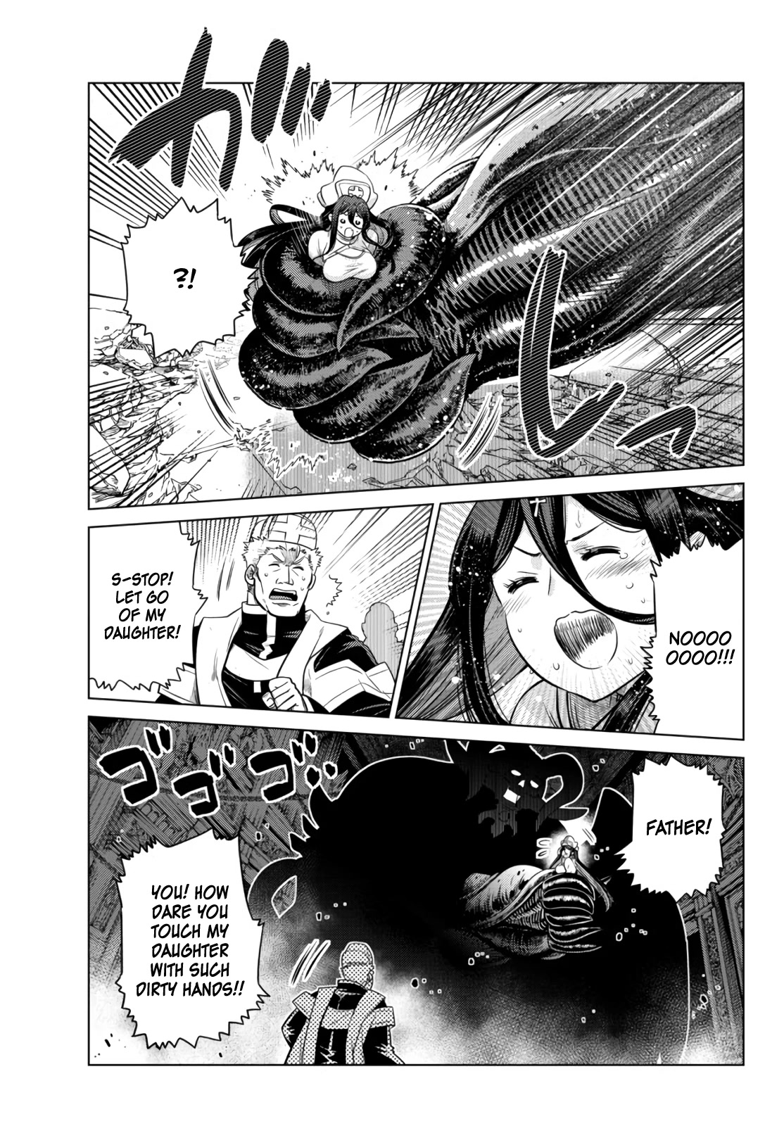 The Fallen Brother Is Actually the Strongest: The Strongest Hero in History Is Reincarnated and Unknowingly Unmatched at the School chapter 10 page 14