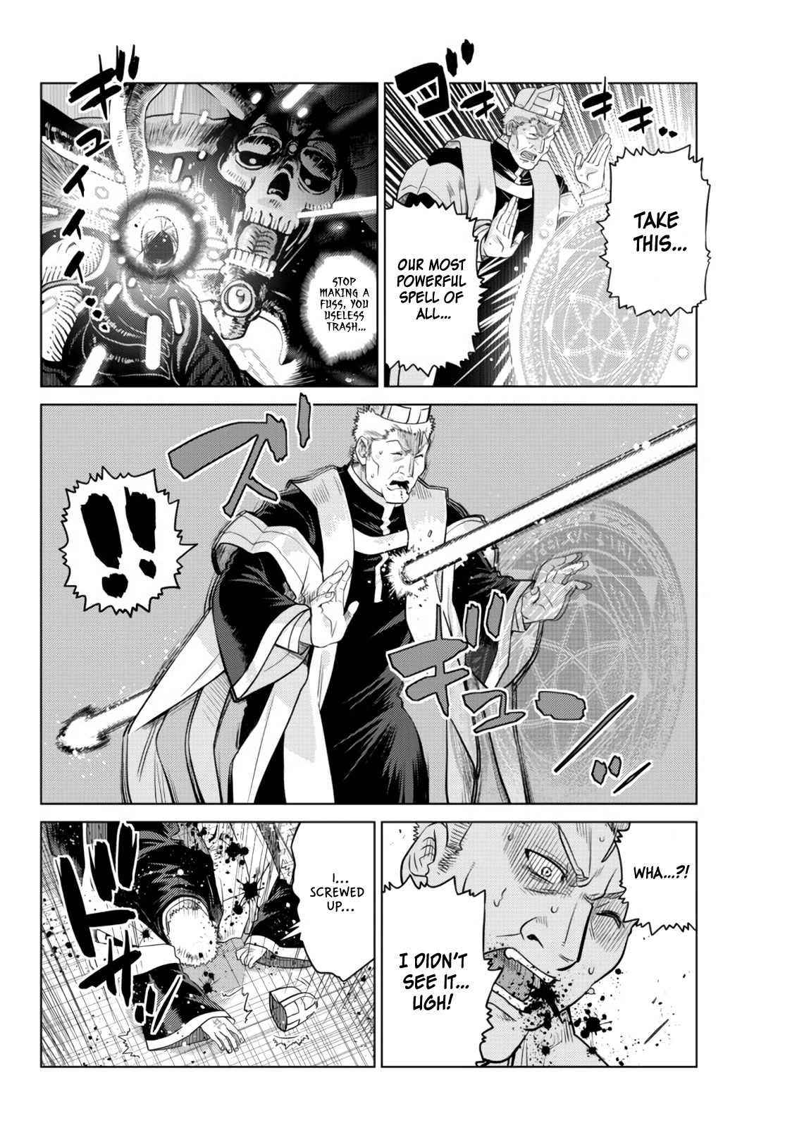 The Fallen Brother Is Actually the Strongest: The Strongest Hero in History Is Reincarnated and Unknowingly Unmatched at the School chapter 10 page 15