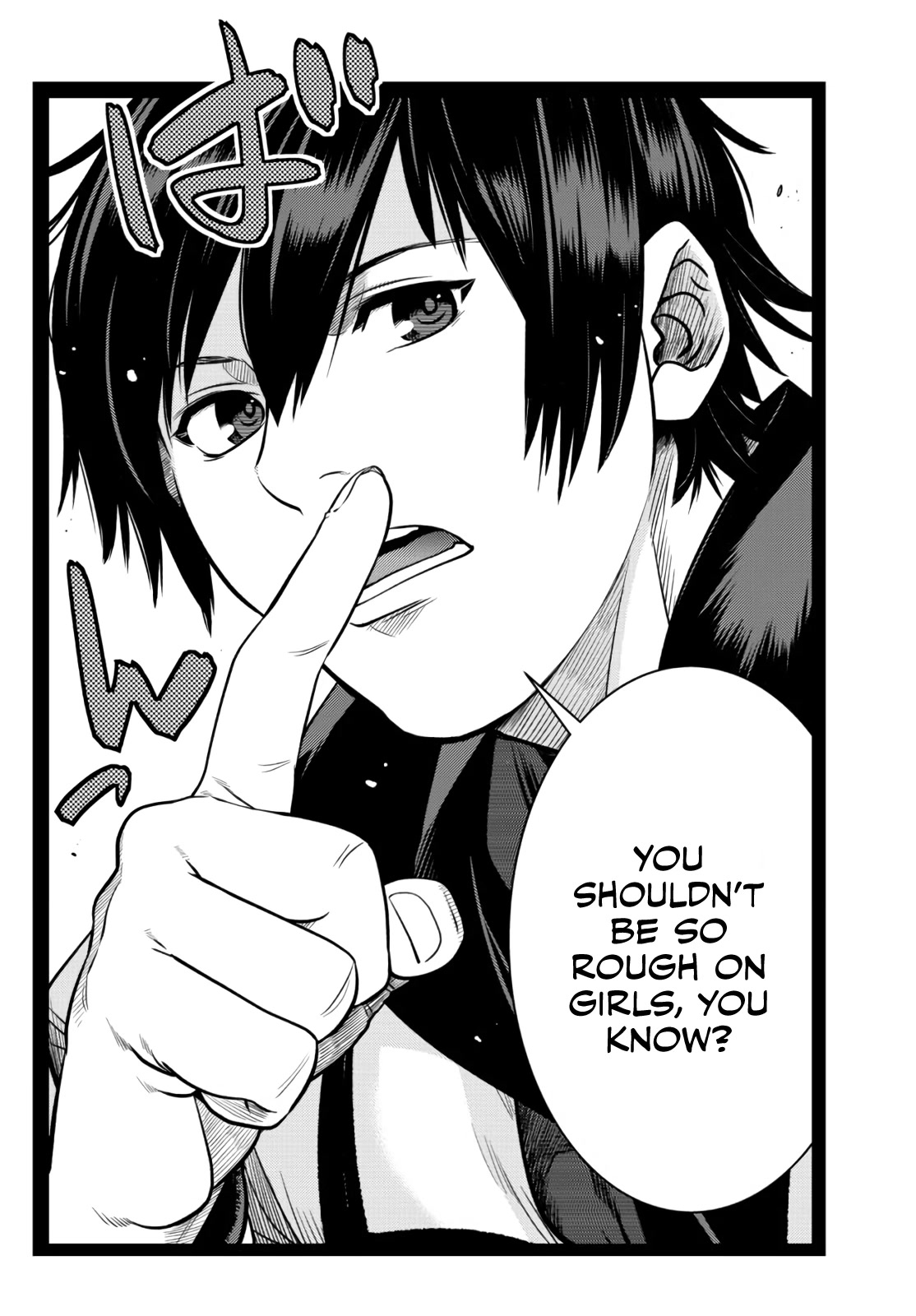 The Fallen Brother Is Actually the Strongest: The Strongest Hero in History Is Reincarnated and Unknowingly Unmatched at the School chapter 10 page 19