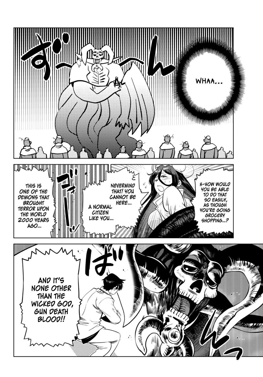 The Fallen Brother Is Actually the Strongest: The Strongest Hero in History Is Reincarnated and Unknowingly Unmatched at the School chapter 10 page 21