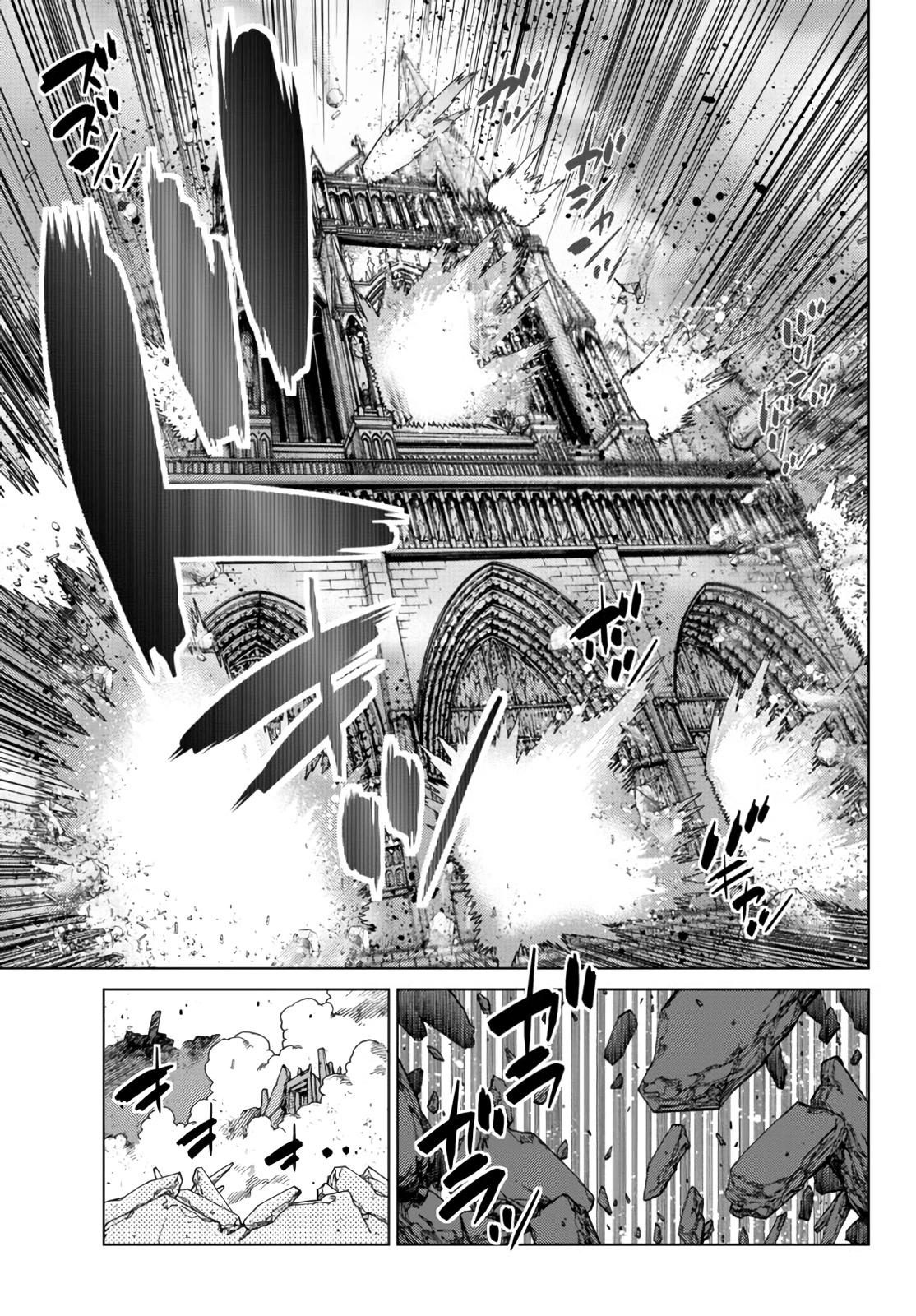 The Fallen Brother Is Actually the Strongest: The Strongest Hero in History Is Reincarnated and Unknowingly Unmatched at the School chapter 10 page 24