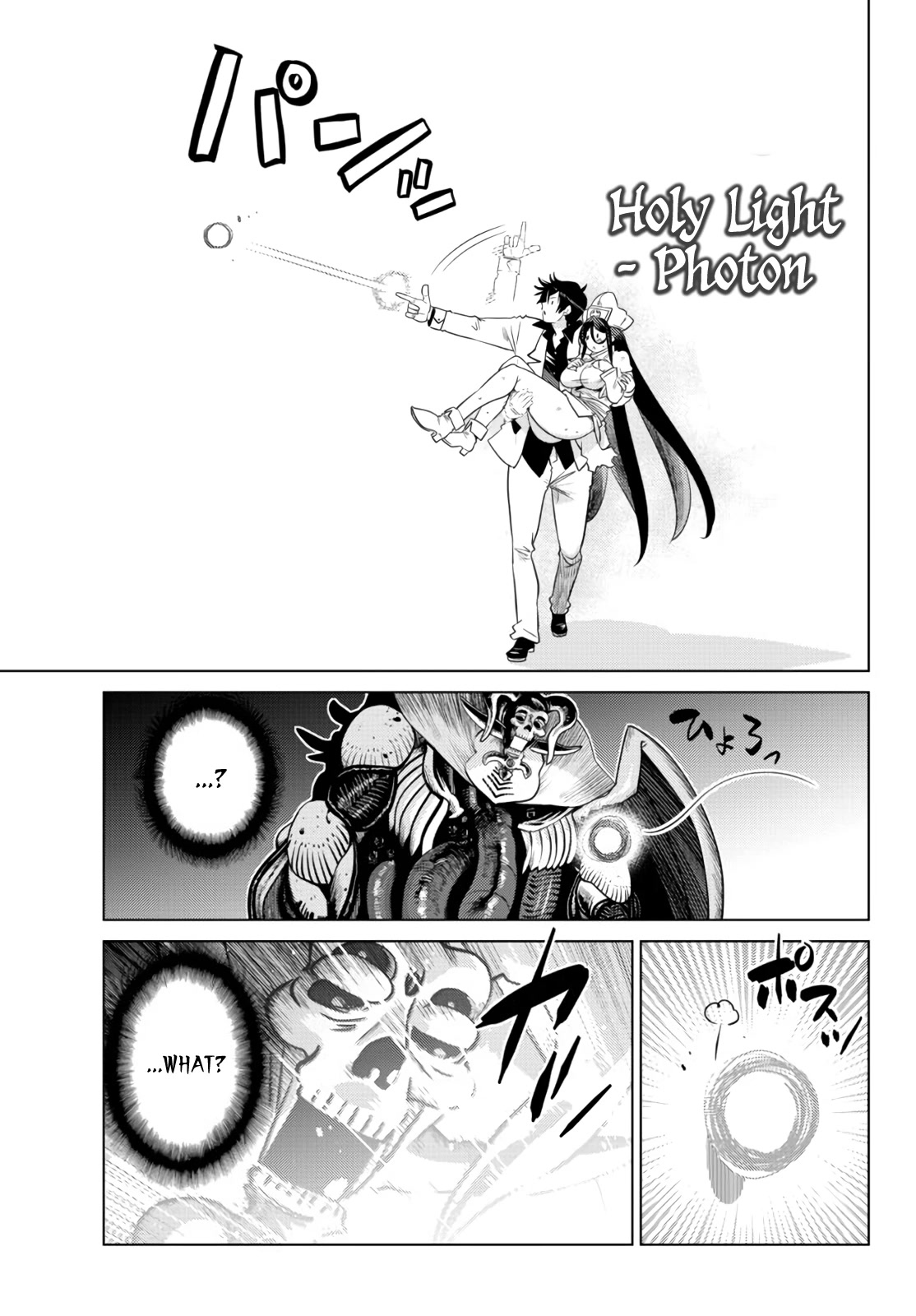 The Fallen Brother Is Actually the Strongest: The Strongest Hero in History Is Reincarnated and Unknowingly Unmatched at the School chapter 10 page 28