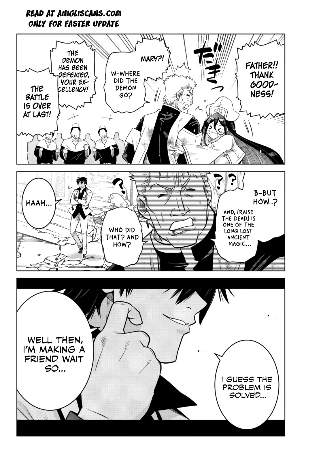 The Fallen Brother Is Actually the Strongest: The Strongest Hero in History Is Reincarnated and Unknowingly Unmatched at the School chapter 10 page 32