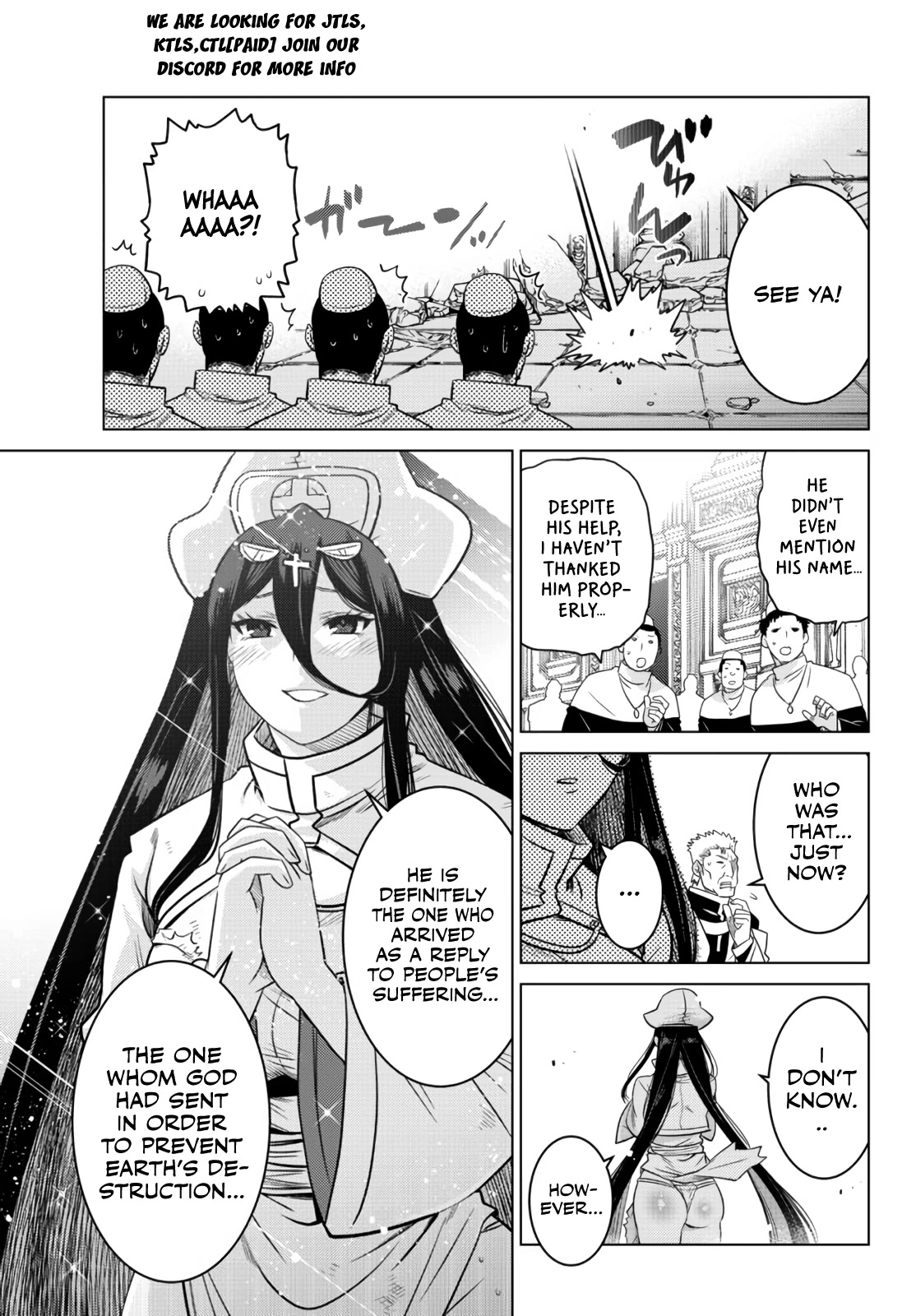 The Fallen Brother Is Actually the Strongest: The Strongest Hero in History Is Reincarnated and Unknowingly Unmatched at the School chapter 10 page 33
